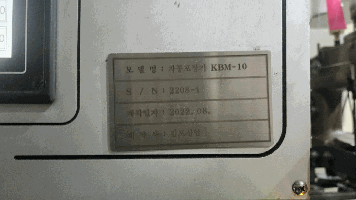 물건 사진 54