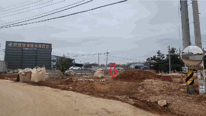 물건 사진 56