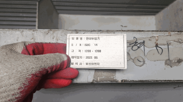 물건 사진 68