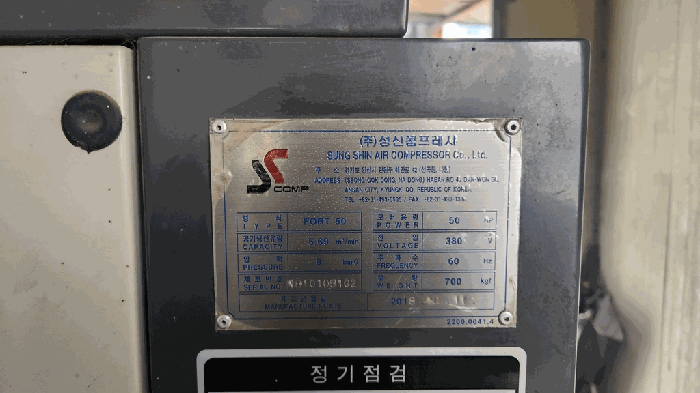 물건 사진 78