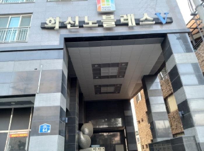 물건 사진 2