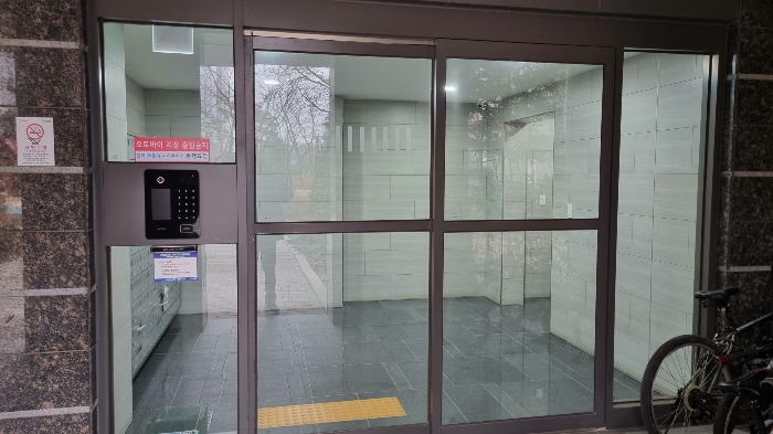 물건 사진 7