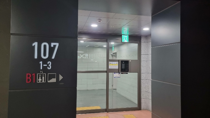 물건 사진 9