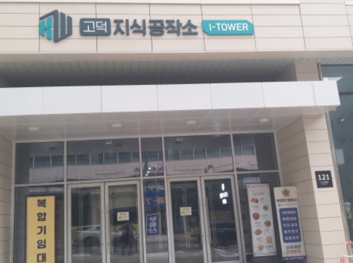 물건 사진 3