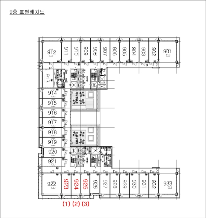 물건 사진 7