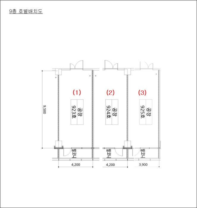 물건 사진 19
