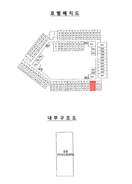 물건 사진 13