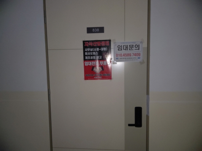 물건 사진 4