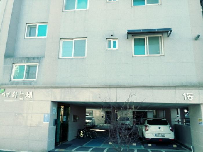 물건 사진 2