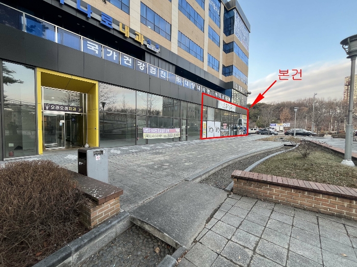 물건 사진 12