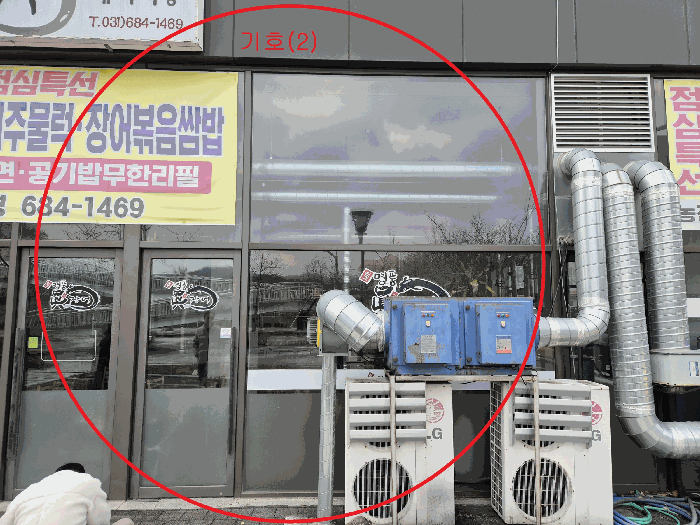 물건 사진 23