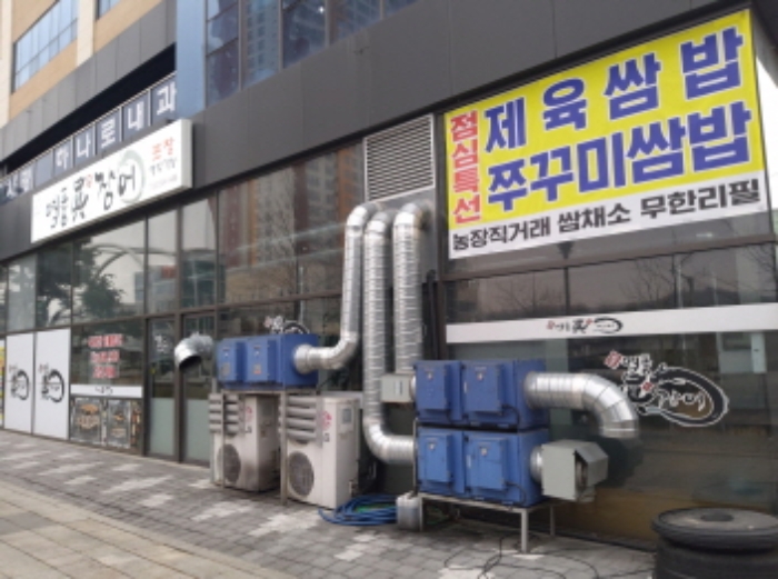 물건 사진 4