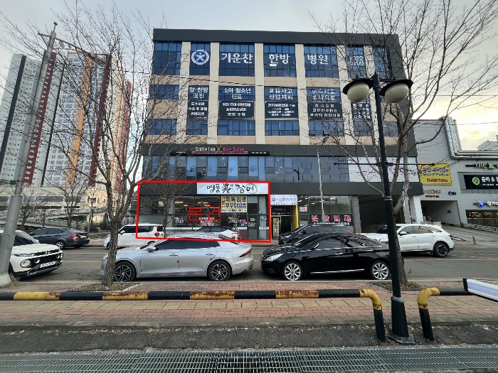 물건 사진 8