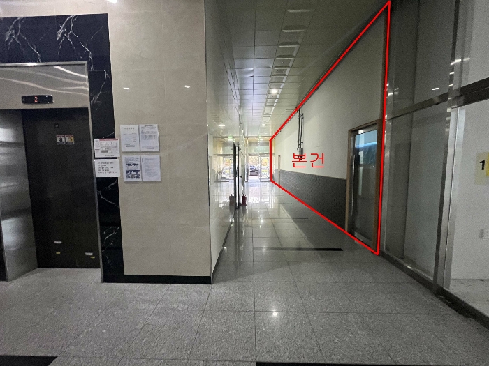 물건 사진 10