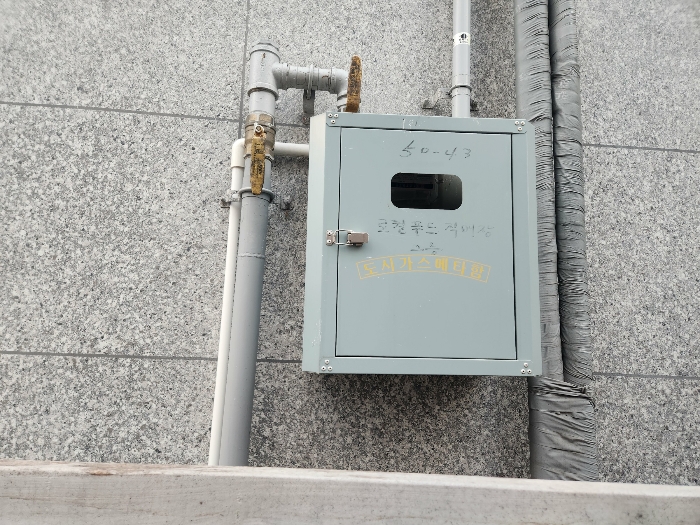 물건 사진 11