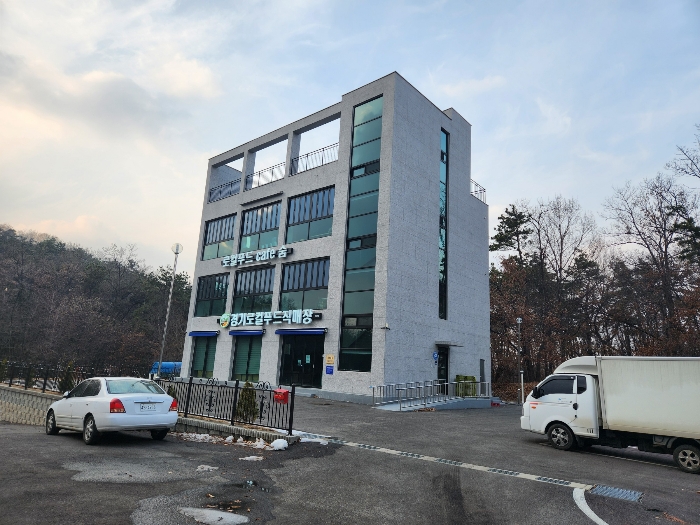 물건 사진 13
