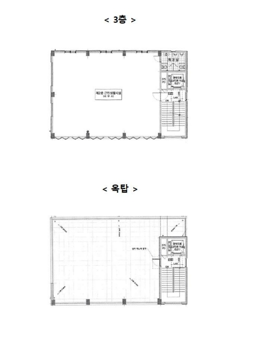 물건 사진 20