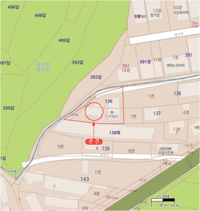 물건 사진 5