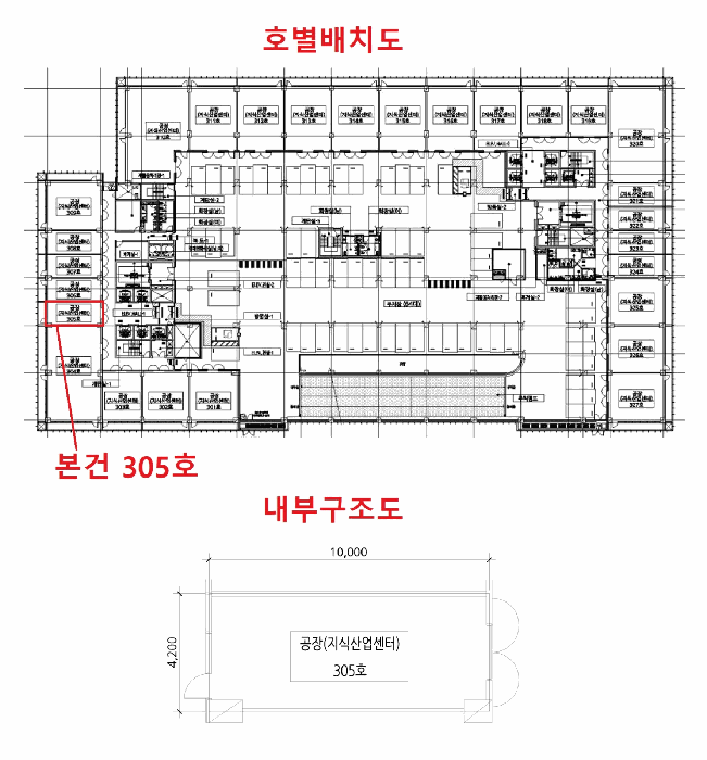 물건 사진 13
