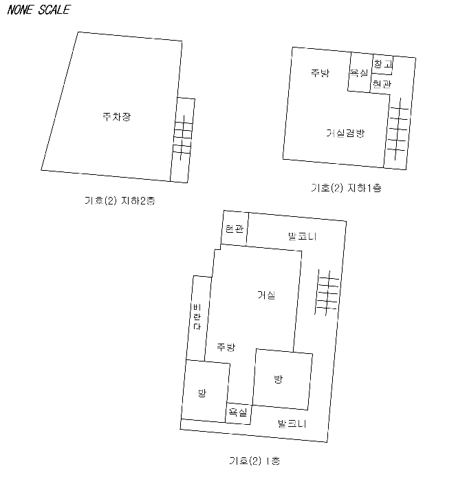 물건 사진 13