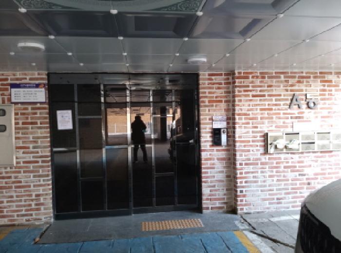 물건 사진 2