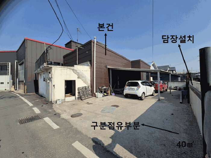 물건 사진 11