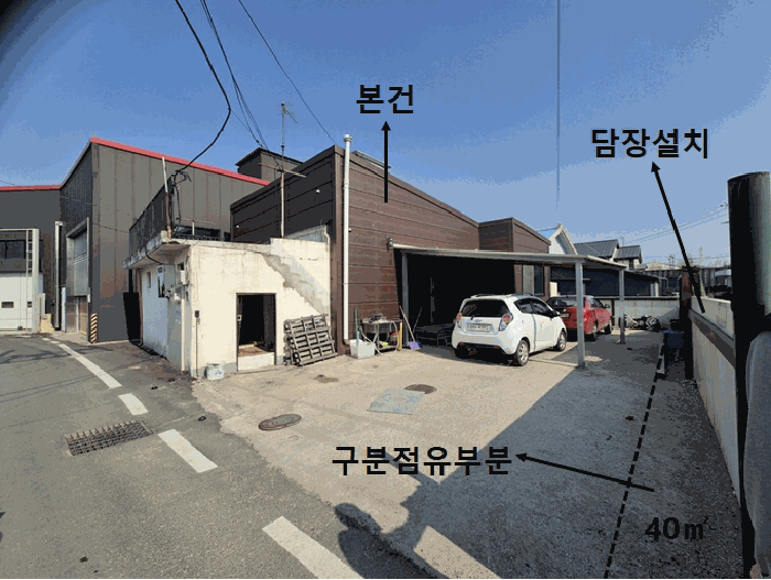 물건 사진 12