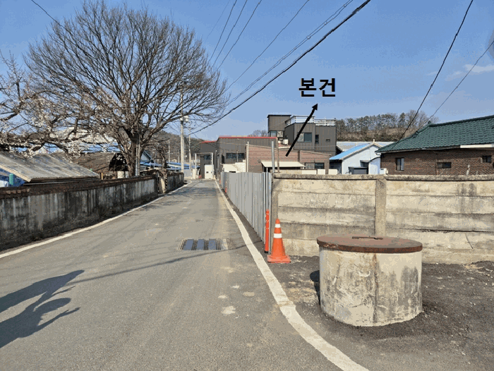 물건 사진 15