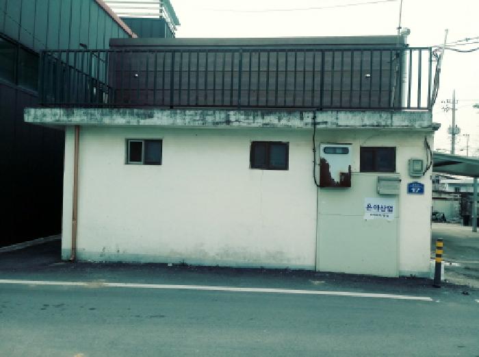 물건 사진 4