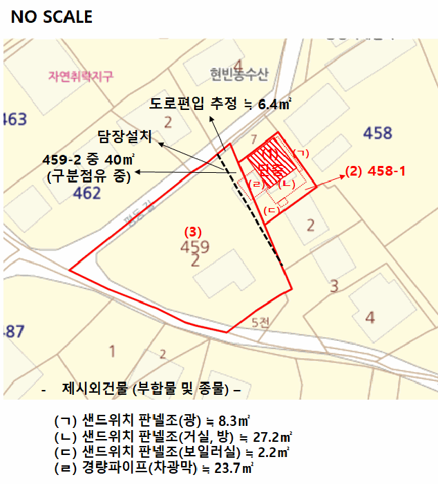 물건 사진 37