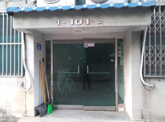 물건 사진 3