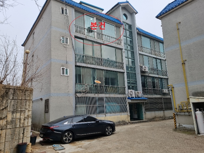 물건 사진 7