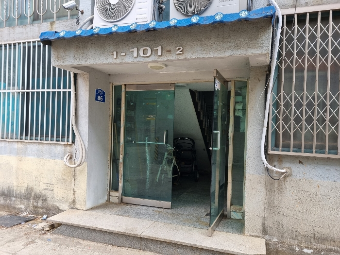 물건 사진 8