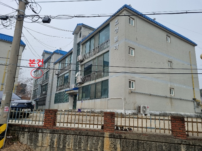 물건 사진 9