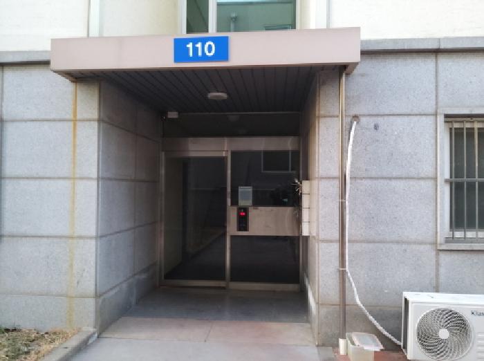 물건 사진 3