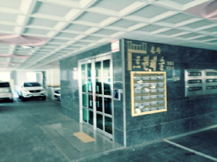 물건 사진 1