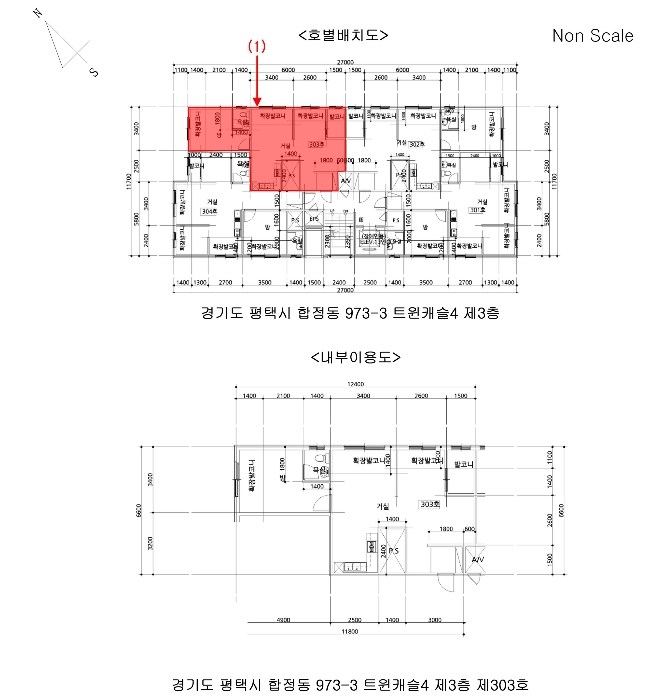 물건 사진 6