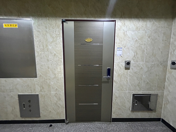 물건 사진 10