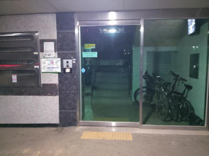 물건 사진 28