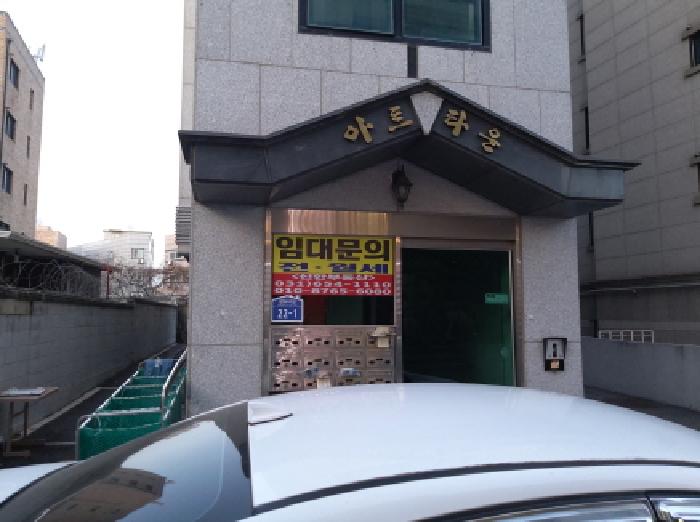 물건 사진 1