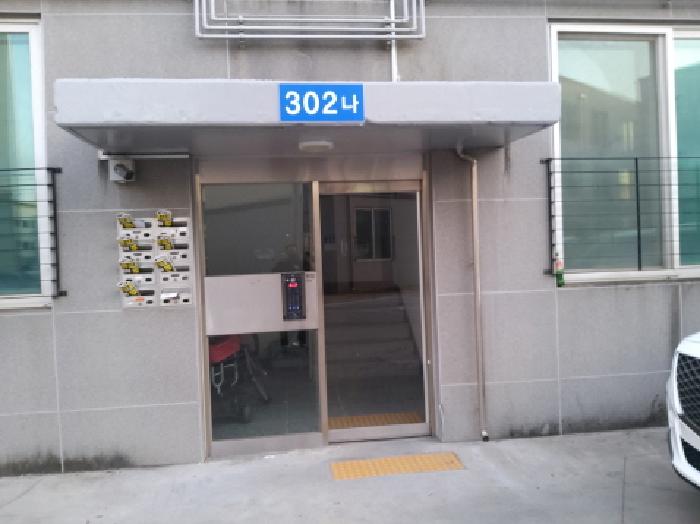 물건 사진 3