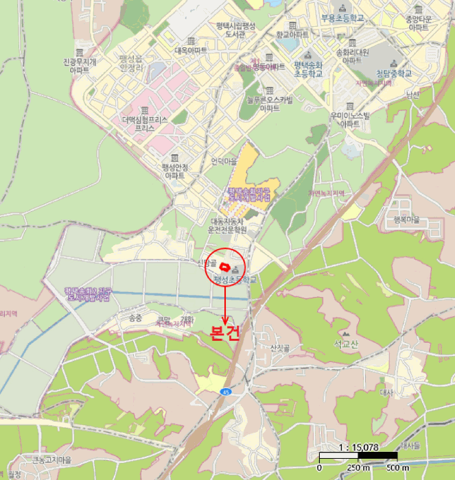 물건 사진 7