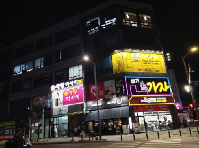 물건 사진 1