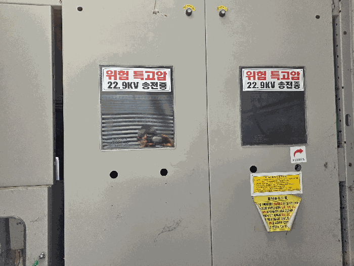 물건 사진 13