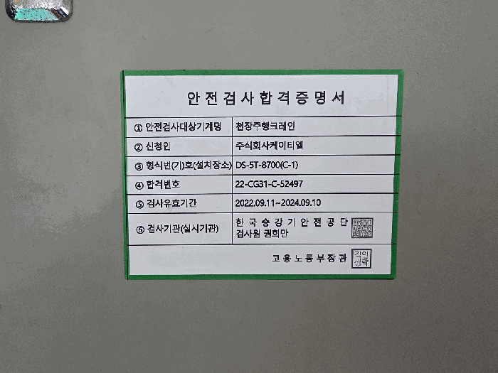 물건 사진 16