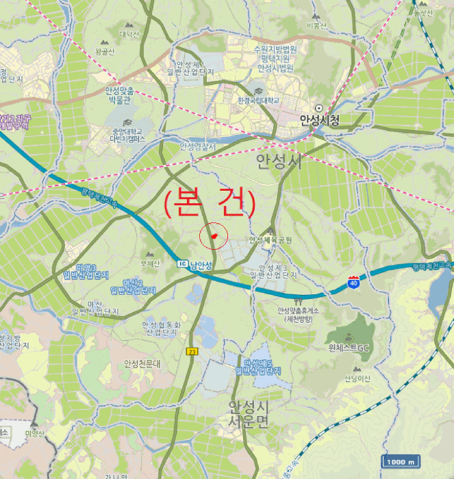 물건 사진 8