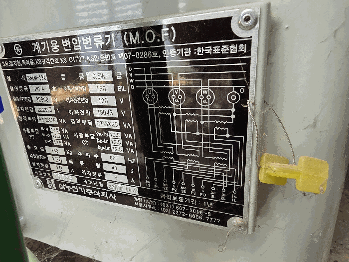물건 사진 10