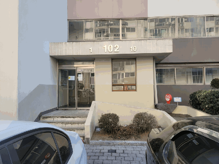 물건 사진 12