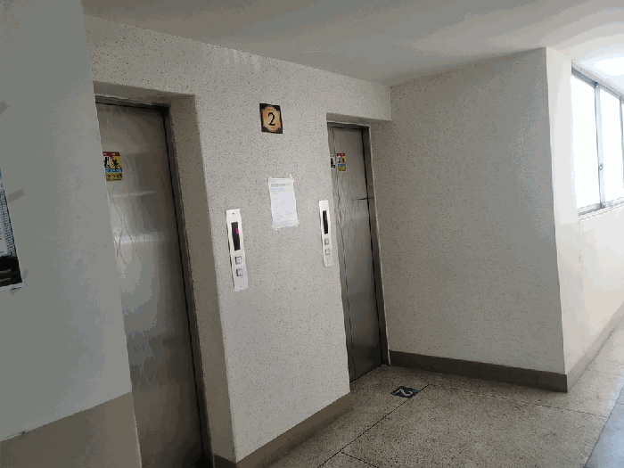 물건 사진 13