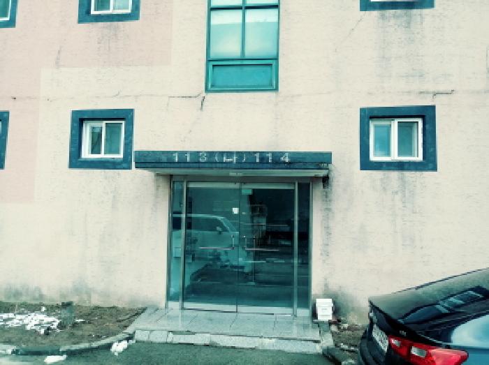 물건 사진 2